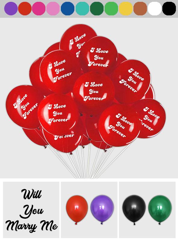 I Love You - Personalized Couple Romantic Balloons
