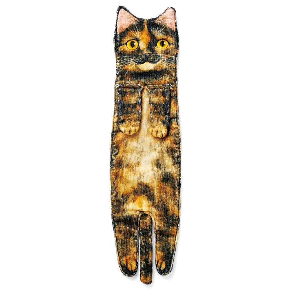 Funny Cat - Personalized Cute Cat Decor Hanging Towel