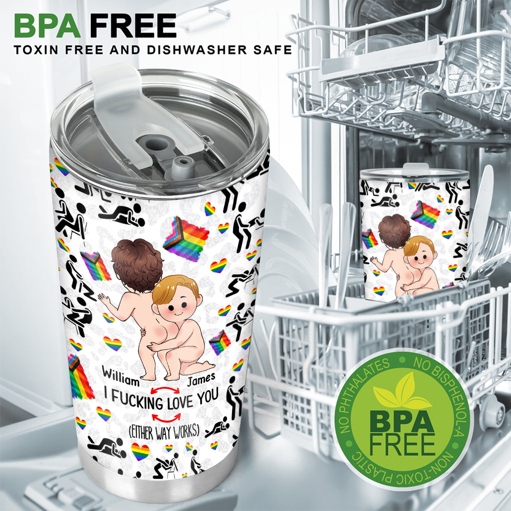 I Love You - Personalized LGBT Support Tumbler