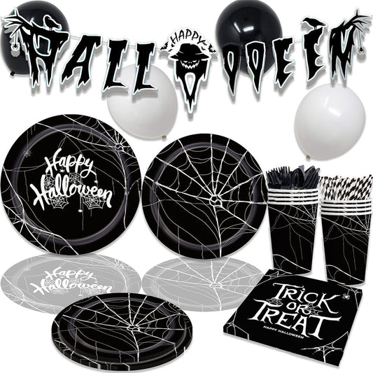 Happy Halloween - Halloween Party Disposable Dinnerware Set
