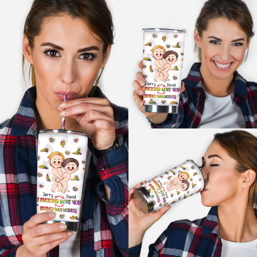 I Love You - Personalized LGBT Support Tumbler