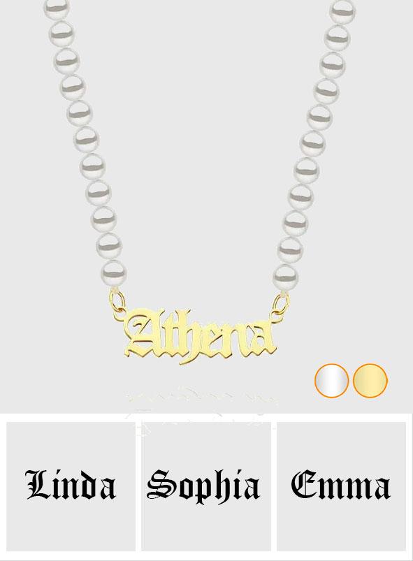 Pearl Necklace with Name - Personalized Necklace