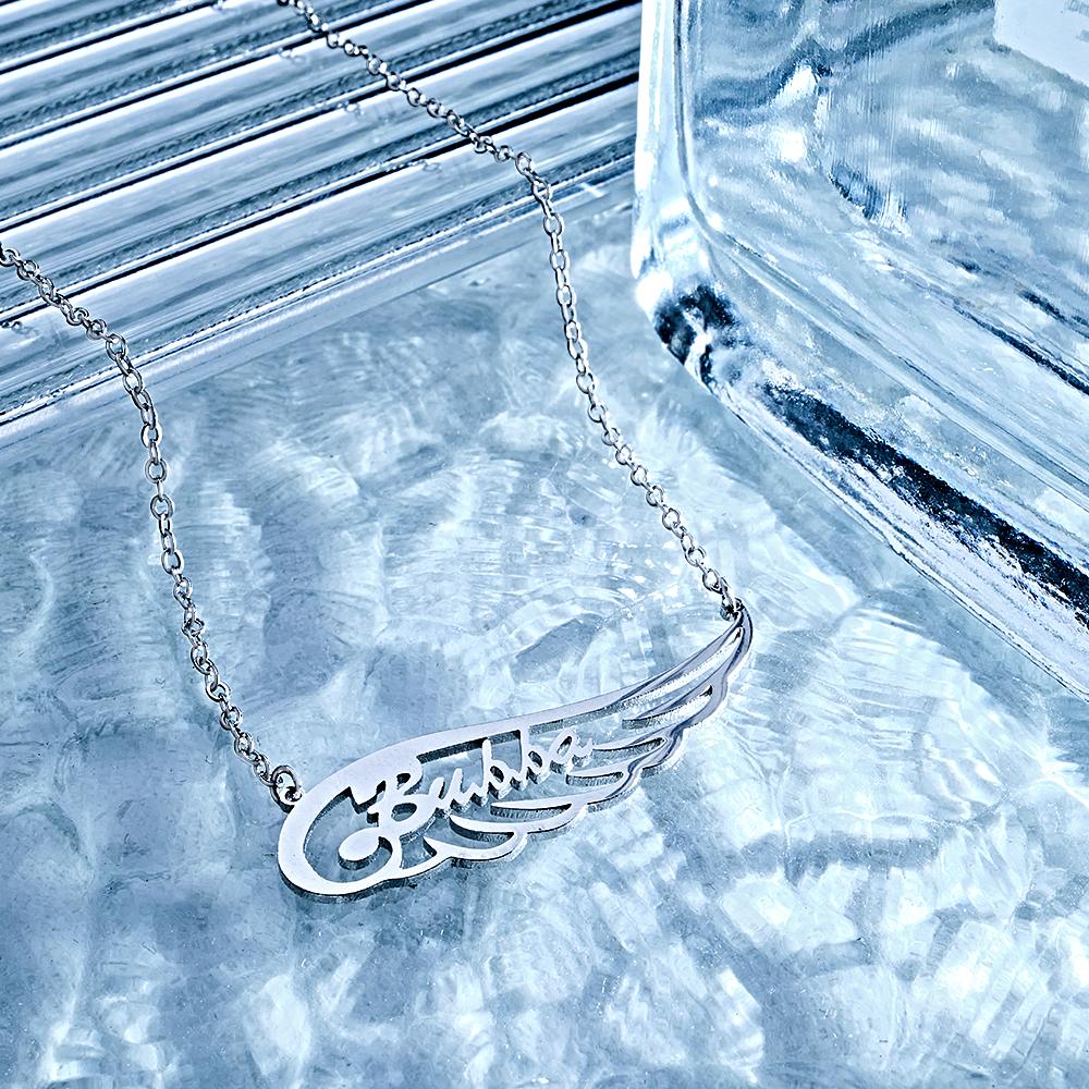 Personalized Memorial Angel Wing Name Necklace