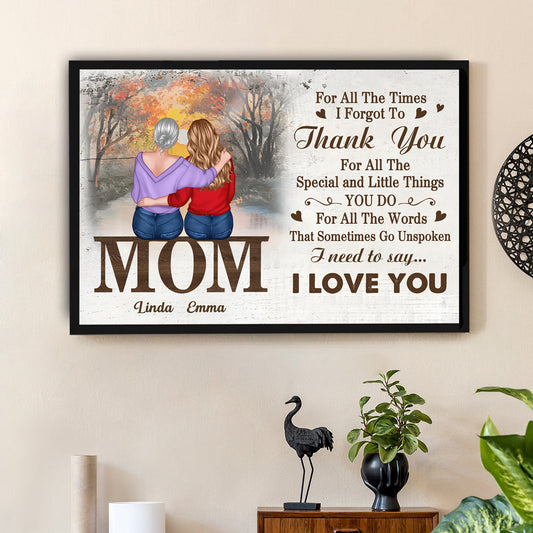 Grateful Love – Custom Poster Featuring a Heartwarming Moment with Mother and Daughter – Ideal Gift for Mother’s Day or Family Celebrations