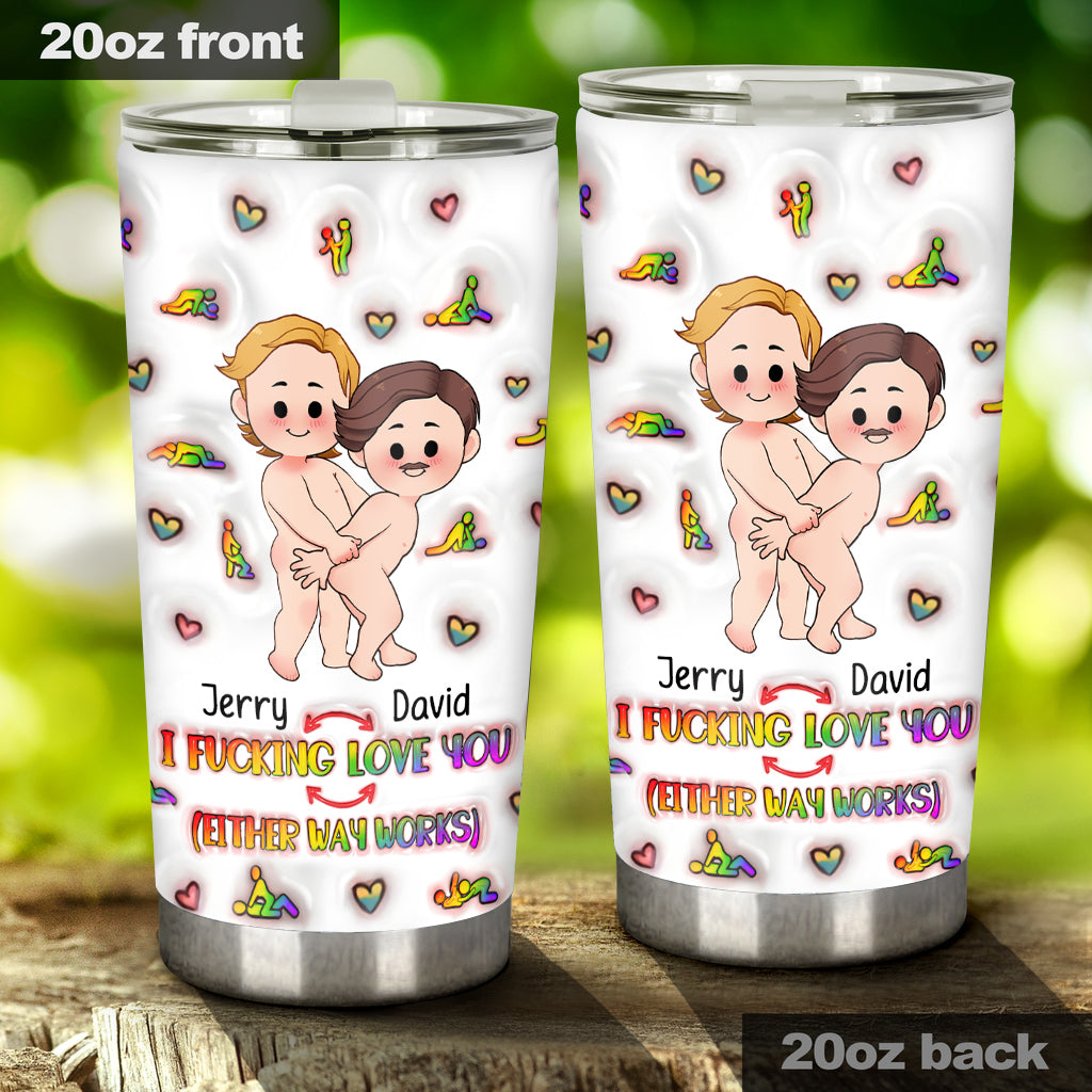 I Love You - Personalized LGBT Support Tumbler